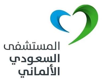 Saudi German Hospital